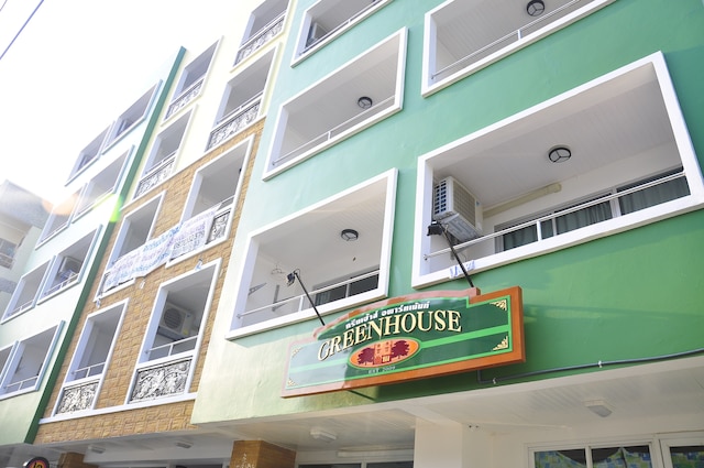 グリーンハウス