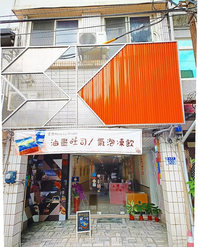 DF パーク スペース ホステル (博愛泊旅讀心境)