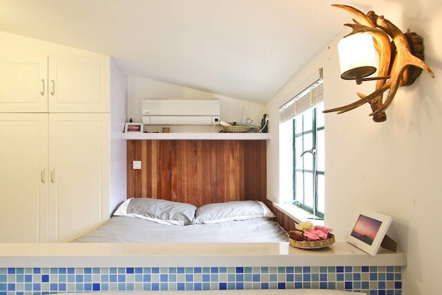 JY ディストリビューテッド テーマ ホテル アパートメント (今寓分散式主题酒店公寓)