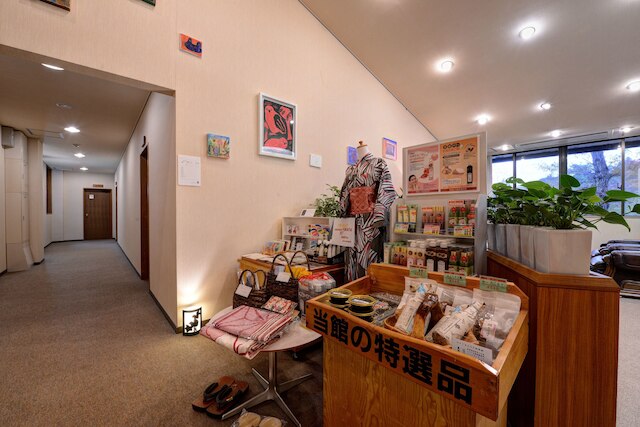 箱根強羅温泉 瑞の香り