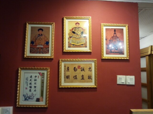 シティ イン ホテル