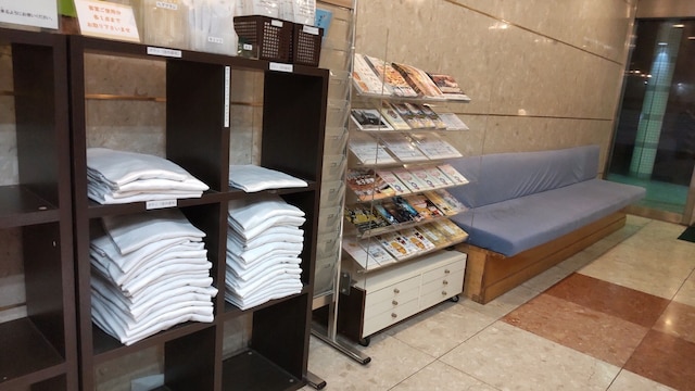 ホテルセレクトイン名古屋岩倉駅前