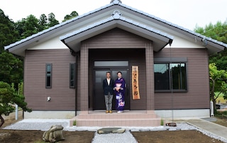 民宿　ふくろう邸