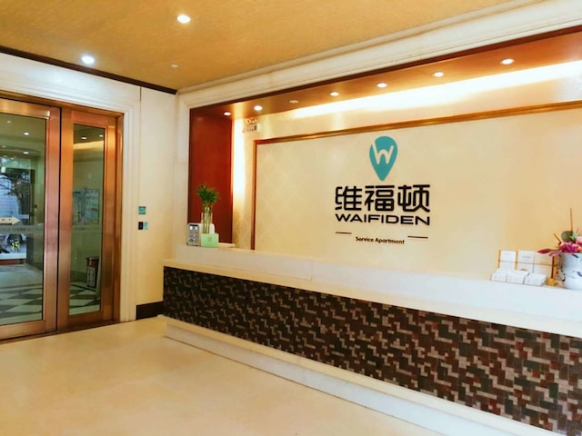 ロイヤル リバー アパートメント (广州御江苑国际公寓)