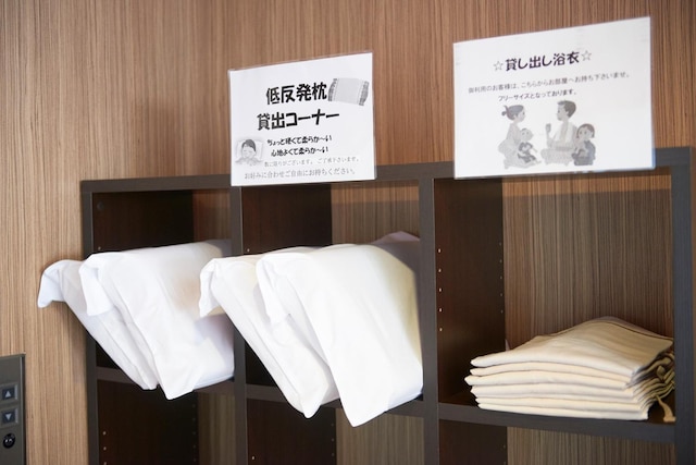 ホテルセレクトイン佐野駅前