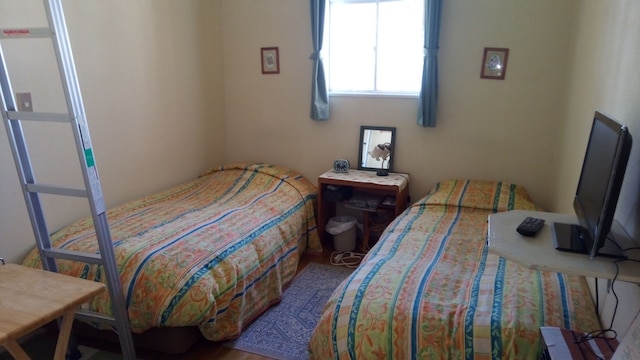 ハッピートーク