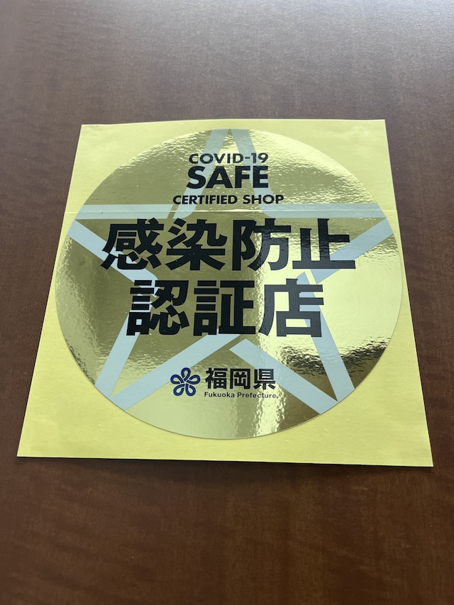 ウィークリー & マンスリー シティイン小倉