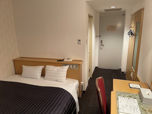 ホテル ビアントス