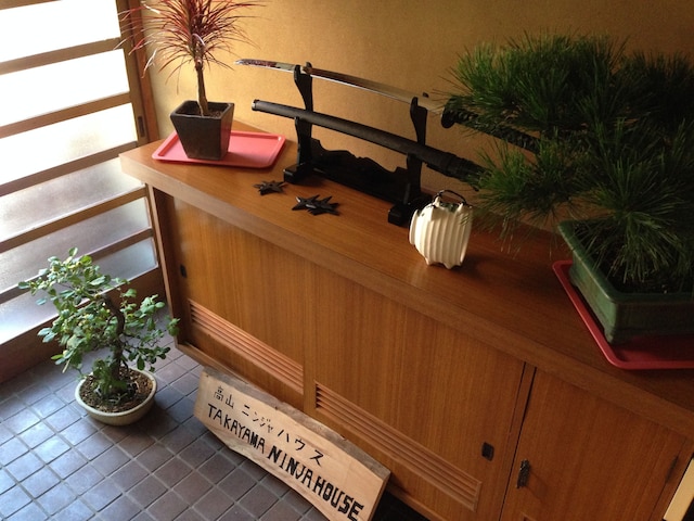 高山ニンジャハウス