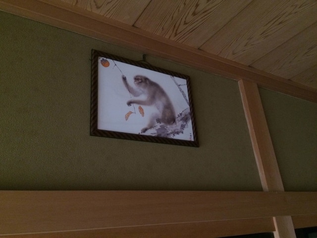 高山ニンジャハウス