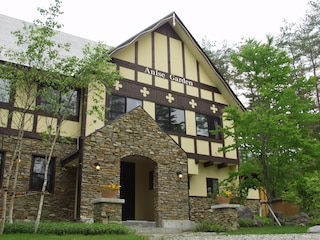 プチホテル アニスガーデン