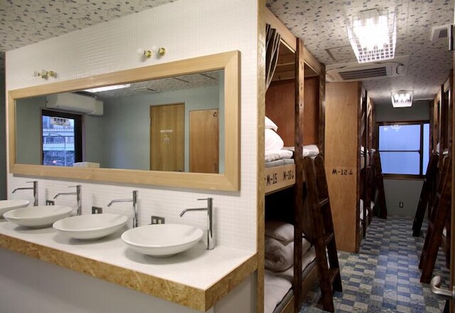 GOOD DINER INN COPAI