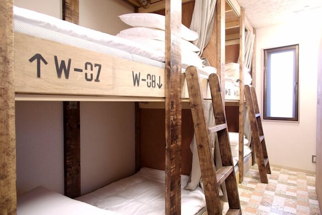 GOOD DINER INN COPAI