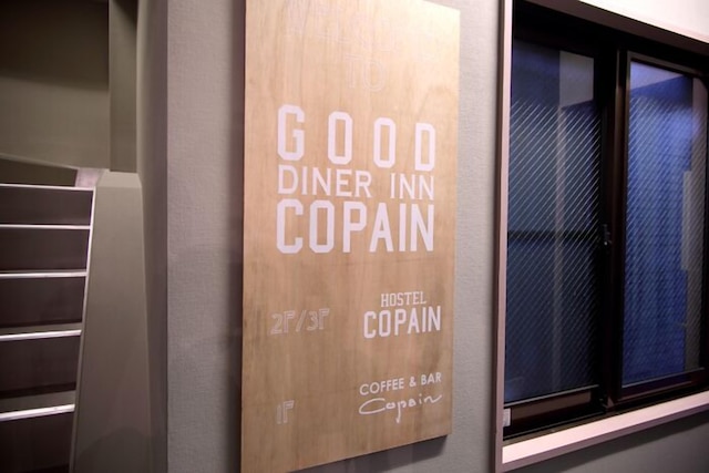 GOOD DINER INN COPAI