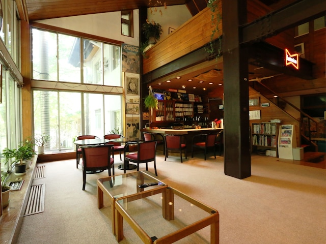 ペンション ウルル