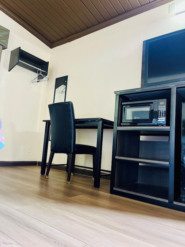 デル エアー イン