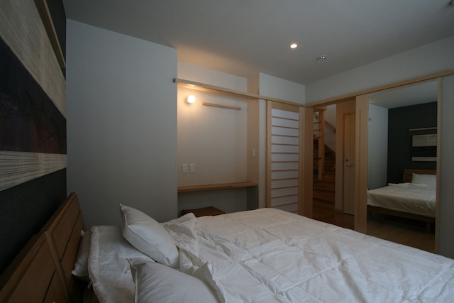 フォーレスト ビュー