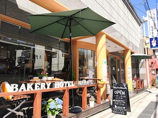 ベーカリーホテル シャトードール