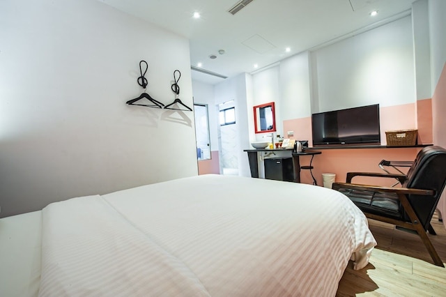 ヒア B&B (就這兒旅居)