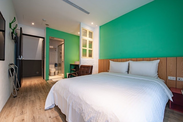 ヒア B&B (就這兒旅居)