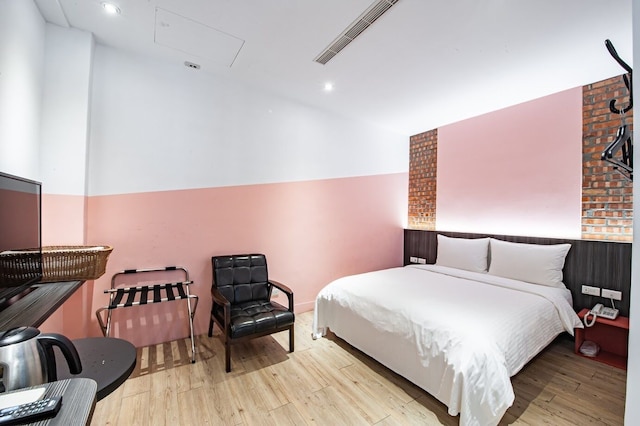 ヒア B&B (就這兒旅居)