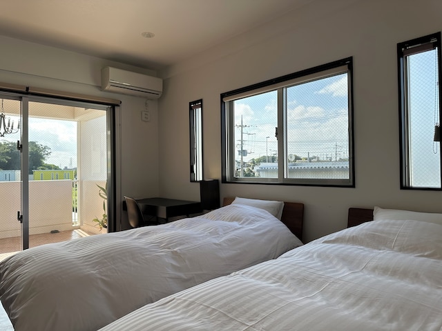 ザ・ホワイトリーフ