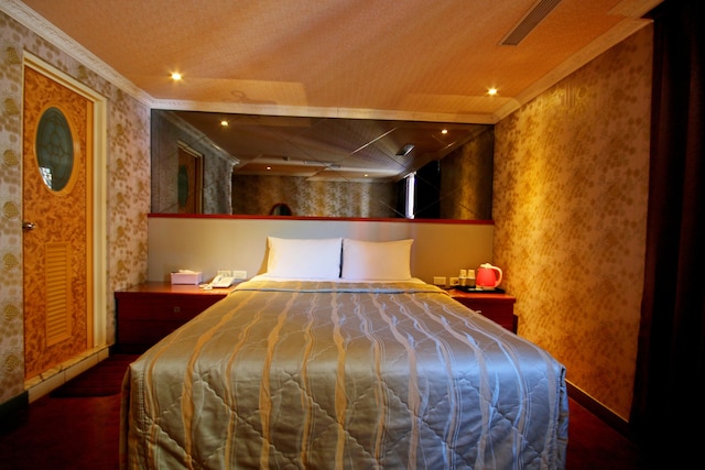 ゴールデン ホーム ホテル (金弘旅店)