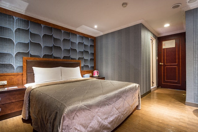 ゴールデン ホーム ホテル (金弘旅店)