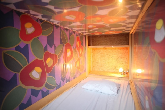 ベースイン駒込東京