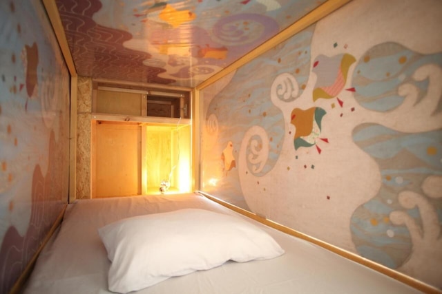 ベースイン駒込東京