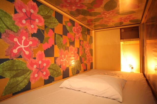 ベースイン駒込東京