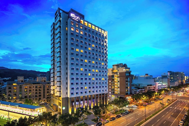 アロフト台北北投 (台北北投雅樂軒)