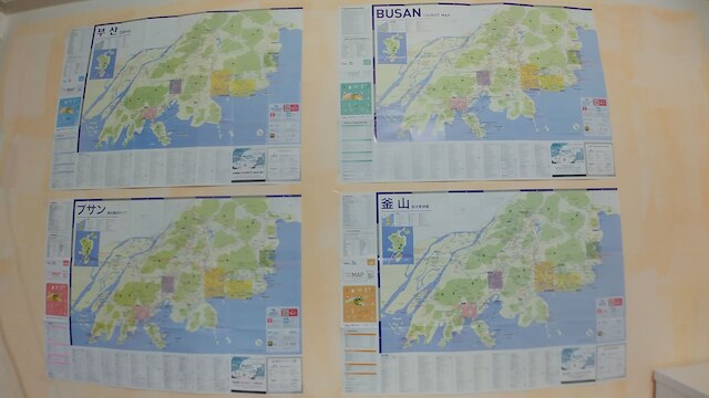 24 ゲストハウス ソミョン