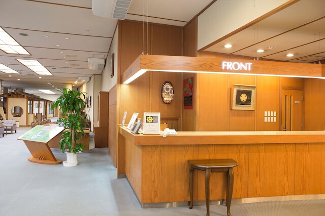 辰口温泉 まつさき