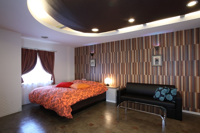 ウォーターゲート 一宮