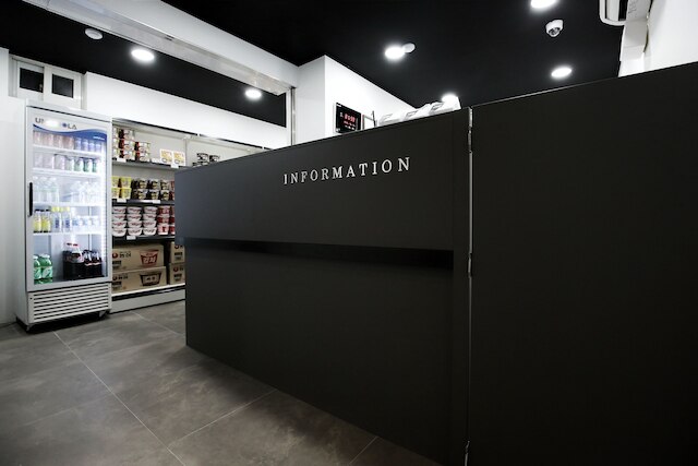 ステイアン - ホステル