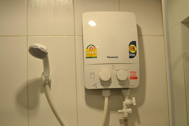 D エクスプレス アパートメント