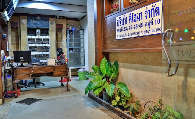 ハリーズ ホテル、バー & レストラン