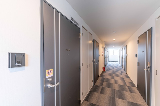 MUSUBI KYOTO 東山 五条