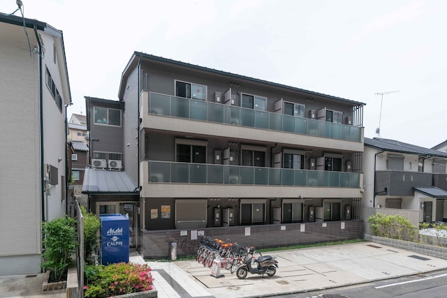 MUSUBI KYOTO 東山 五条