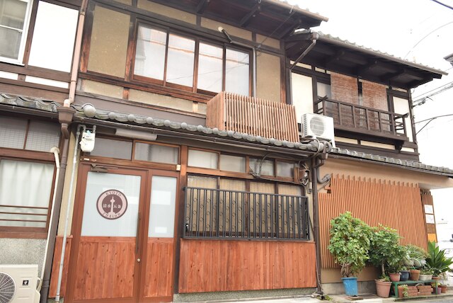 京町屋の宿 794inn 清水五条