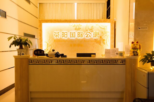 広州 ハッカ アパートメント ベイジン ロード (広州茶陽國際酒店公寓北京路金潤鉑宮店)