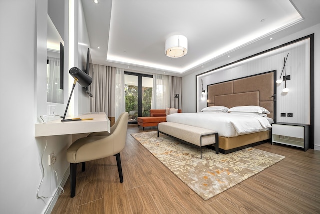 グランド ハイアット レジデンス