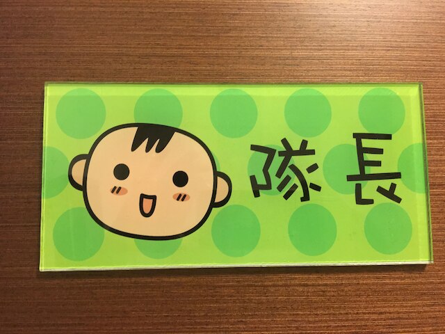 スリー ブラザーズ B&B (三兄弟民宿)