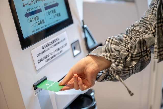 ホテルエース盛岡