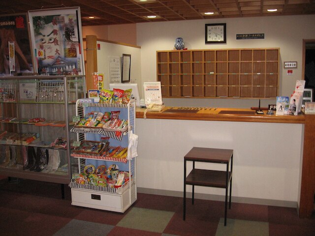 ホテル小坂ゴールドパレス