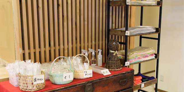 浜辺の料理宿 宝来館