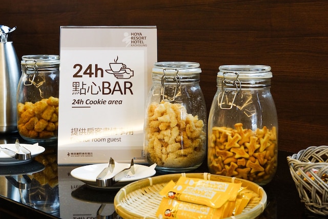 ホヤ リゾート ホテル高雄 (高雄富野渡假酒店)