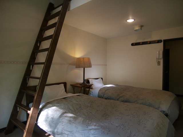 オーバーグルグル