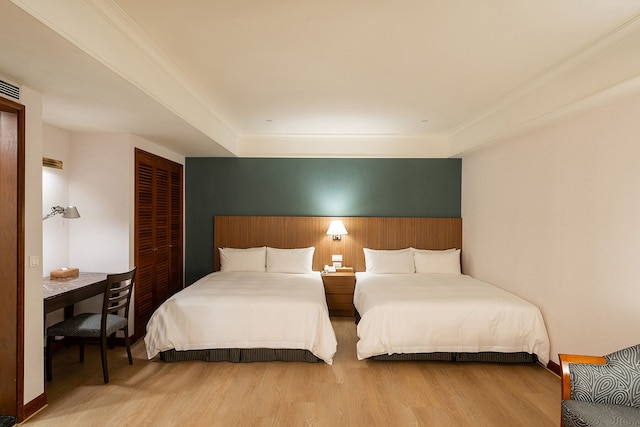 ホテル ナショナル (全国大飯店)